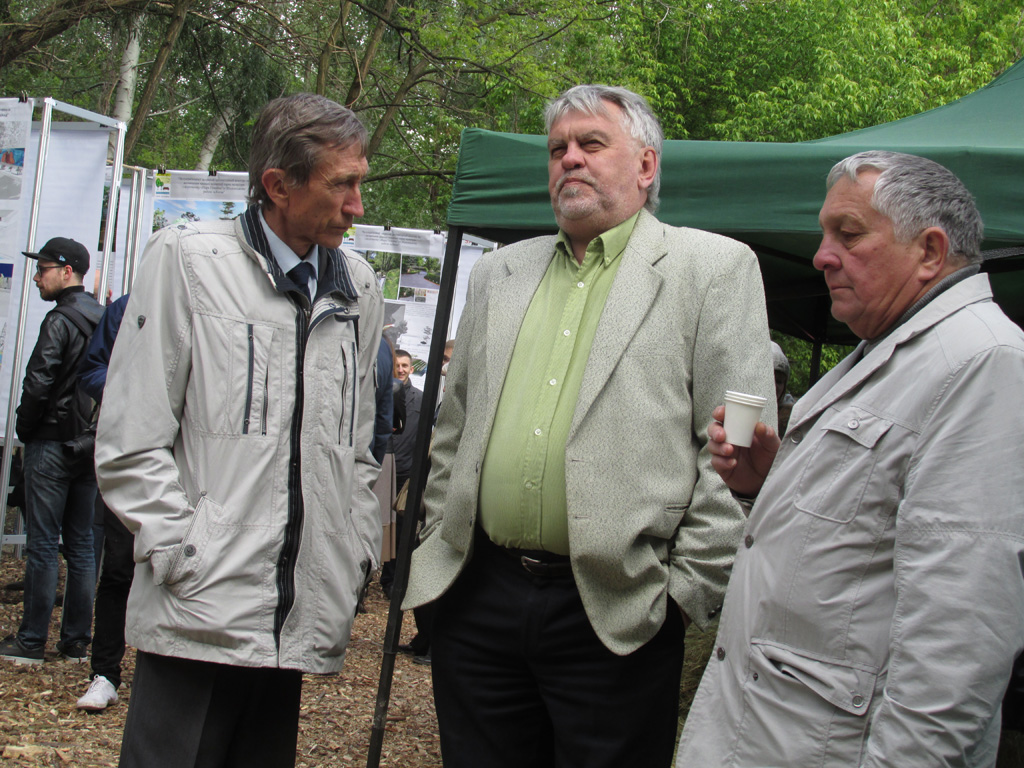 Почайна тріо