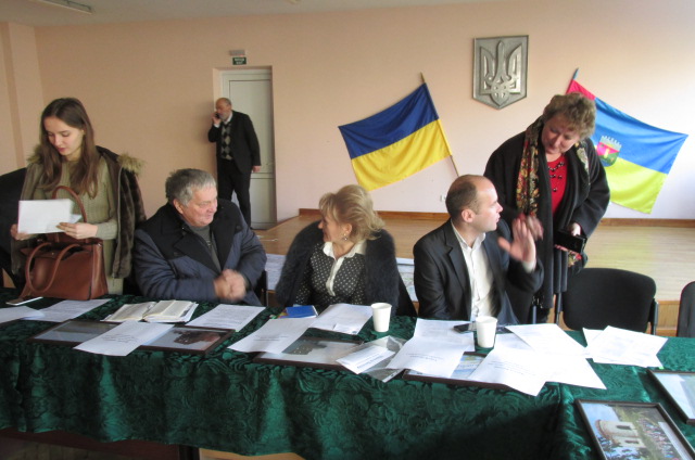 Після стола