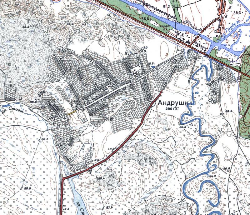 затоплене село Андруші