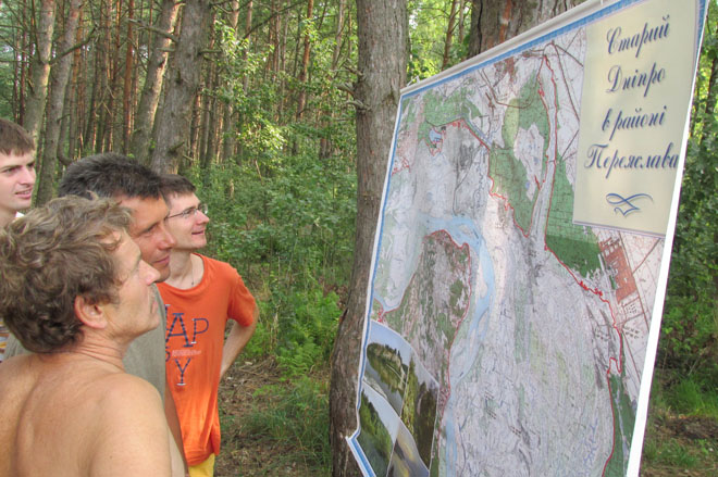 Див. карту IMG 7757