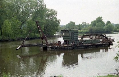 Земснаряд 