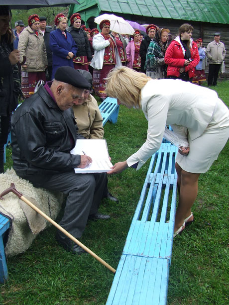 Зустр. 4 DSCF7124