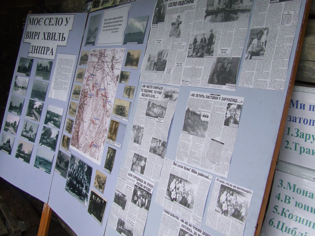 Зустр.2 DSCF7149