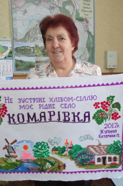 Руш. Комар. IMG 8612