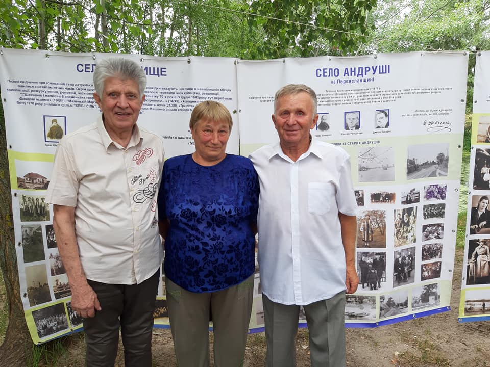 67735090 943510882681885 1725848542502715392 n