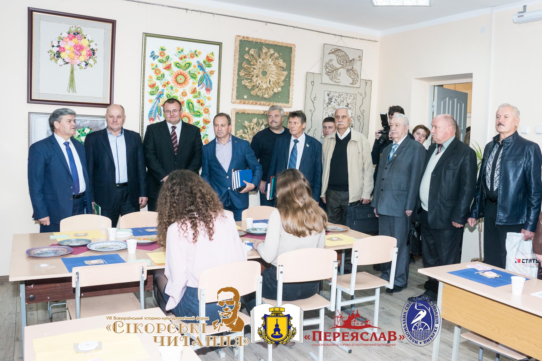 72451134 2441350855913203 1930816897402535936 o