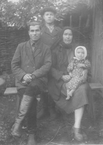 Наша сім 1952