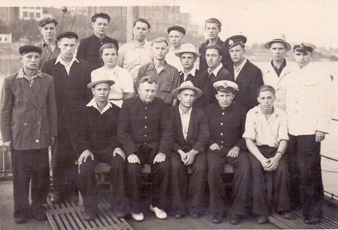 Команда 0005
